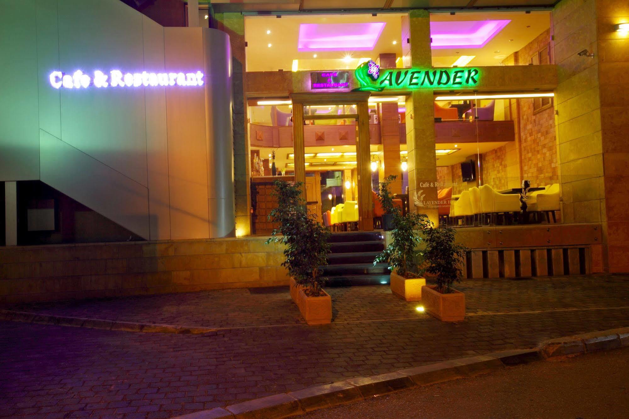 Lavender Home Hotel Bejrut Zewnętrze zdjęcie